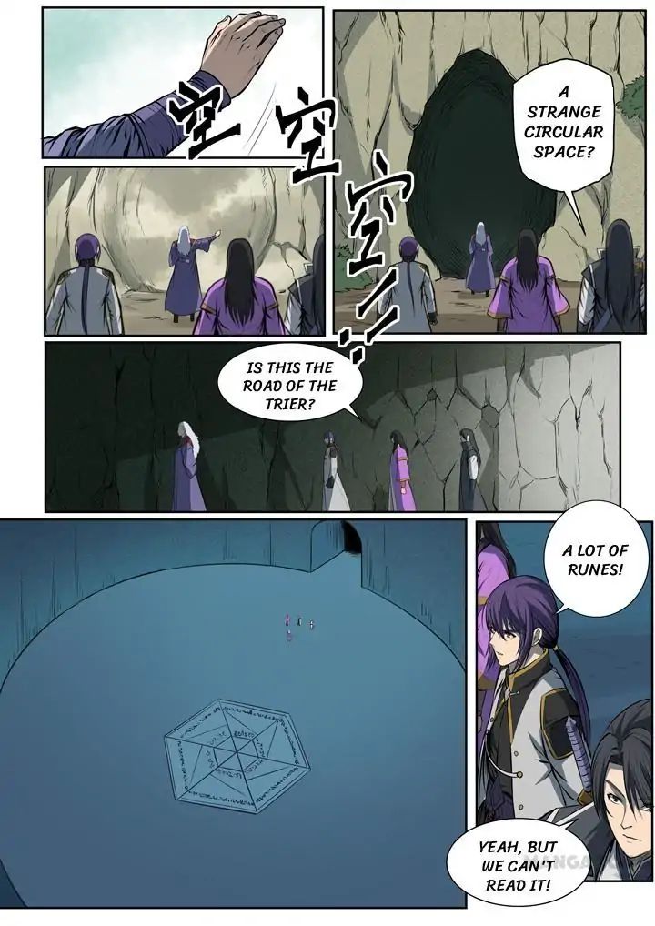 Apotheosis - Manhua chapter 85 - page 2
