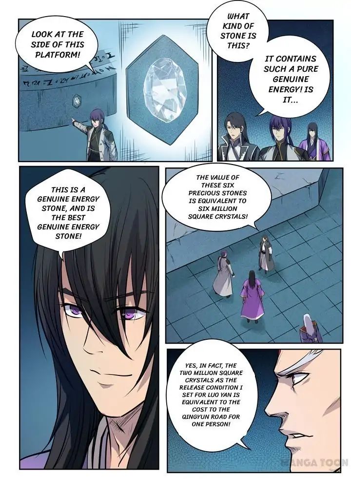 Apotheosis - Manhua chapter 85 - page 3
