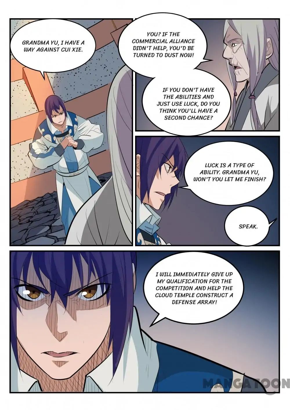Apotheosis - Manhua chapter 194 - page 15