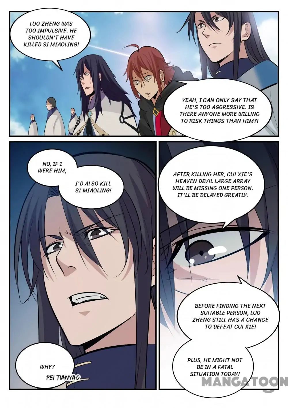 Apotheosis - Manhua chapter 194 - page 2