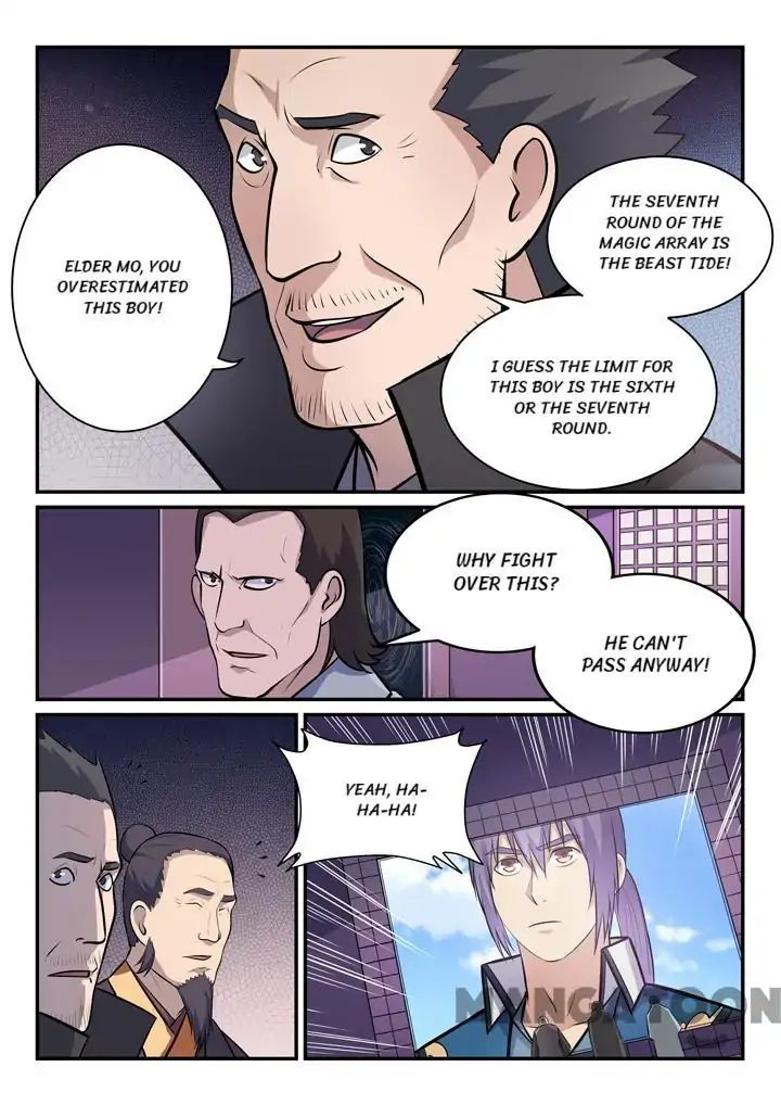 Apotheosis - Manhua chapter 160 - page 12