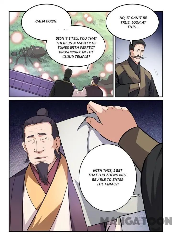 Apotheosis - Manhua chapter 160 - page 16