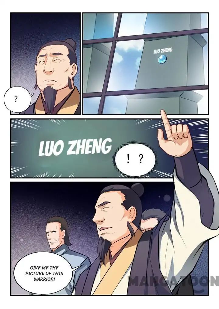 Apotheosis - Manhua chapter 160 - page 8
