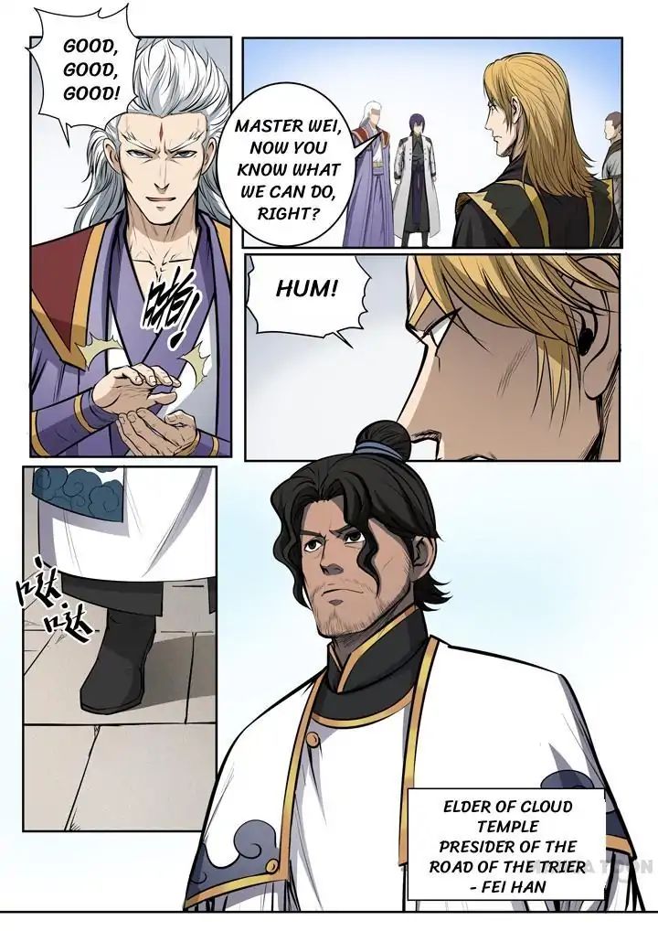 Apotheosis - Manhua chapter 86 - page 14