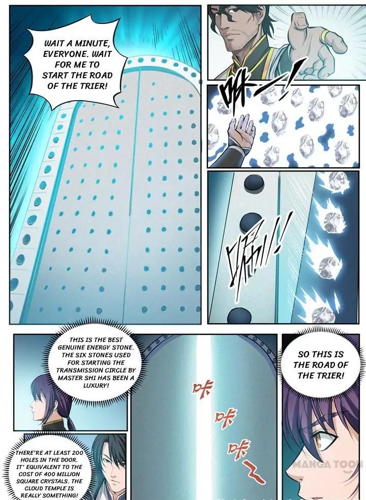 Apotheosis - Manhua chapter 86 - page 16