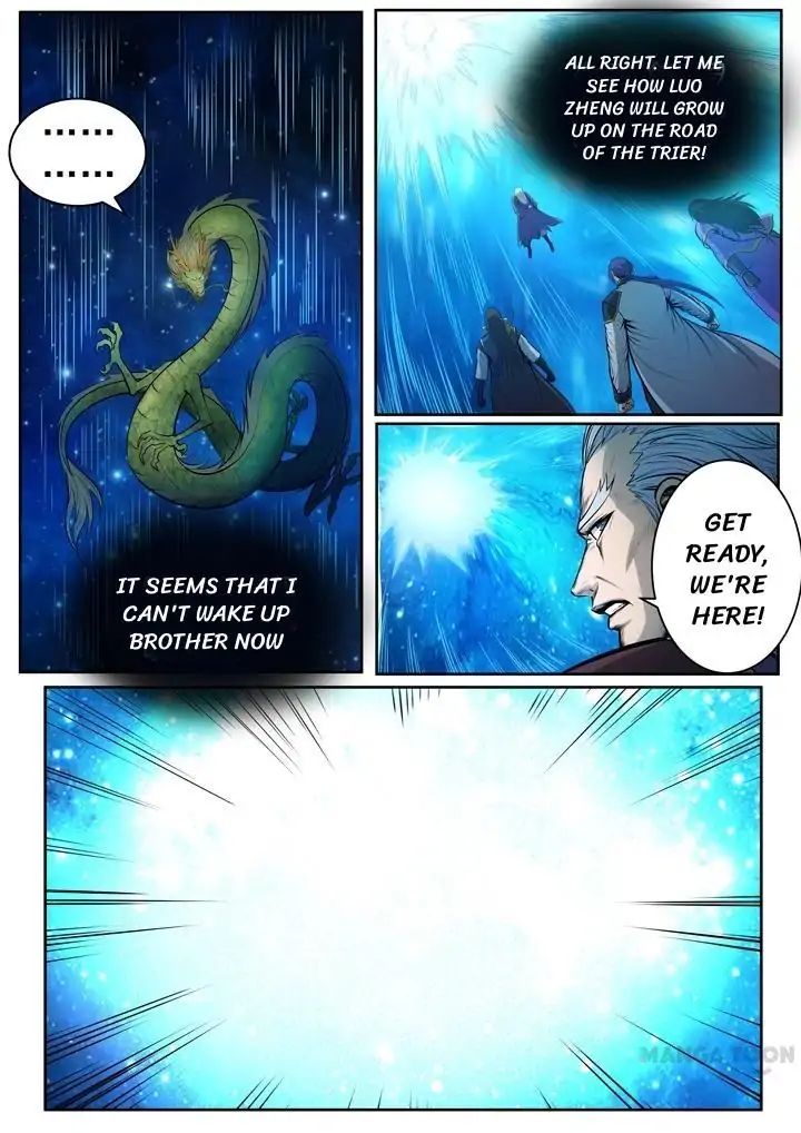 Apotheosis - Manhua chapter 86 - page 2