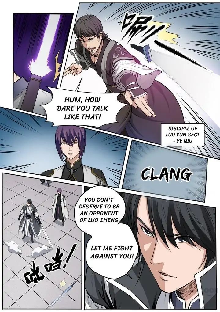 Apotheosis - Manhua chapter 86 - page 7