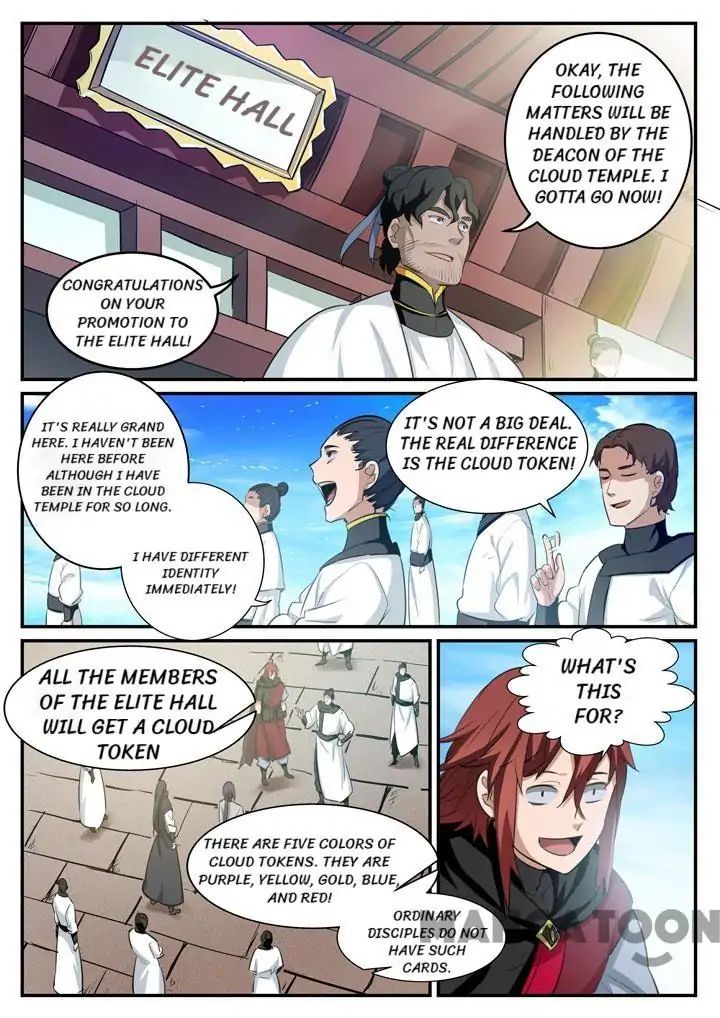 Apotheosis - Manhua chapter 122 - page 11