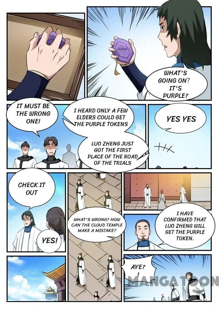 Apotheosis - Manhua chapter 122 - page 15