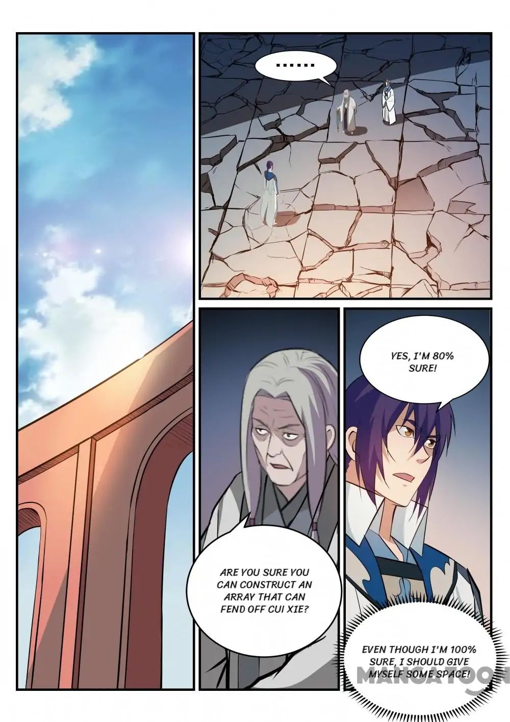 Apotheosis - Manhua chapter 195 - page 2