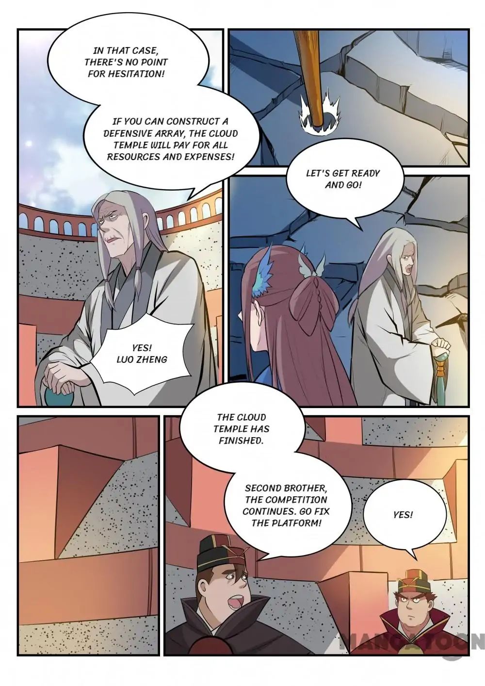 Apotheosis - Manhua chapter 195 - page 3