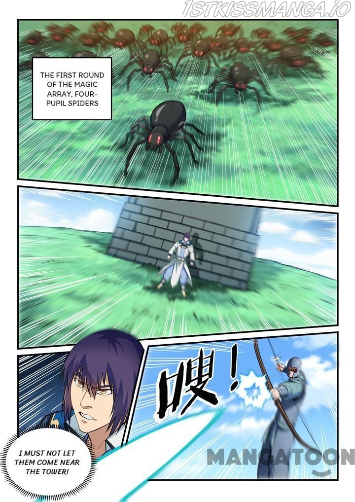 Apotheosis - Manhua chapter 160.1 - page 1