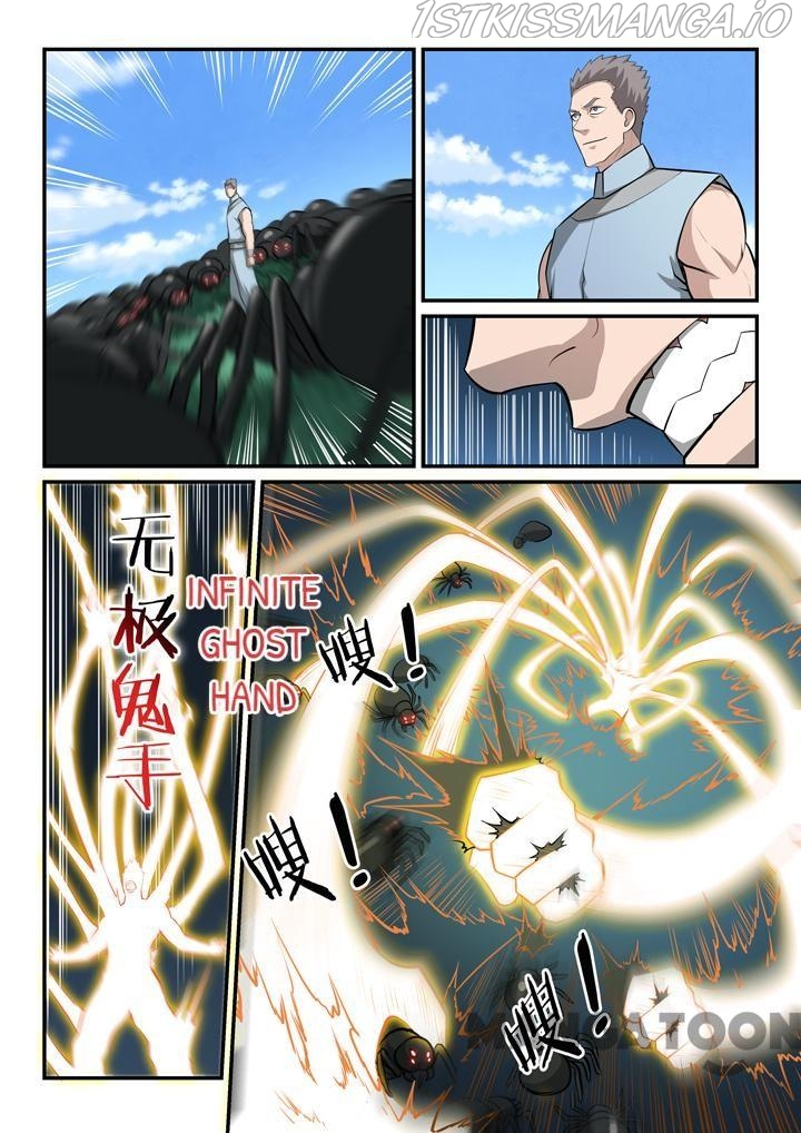Apotheosis - Manhua chapter 160.1 - page 5