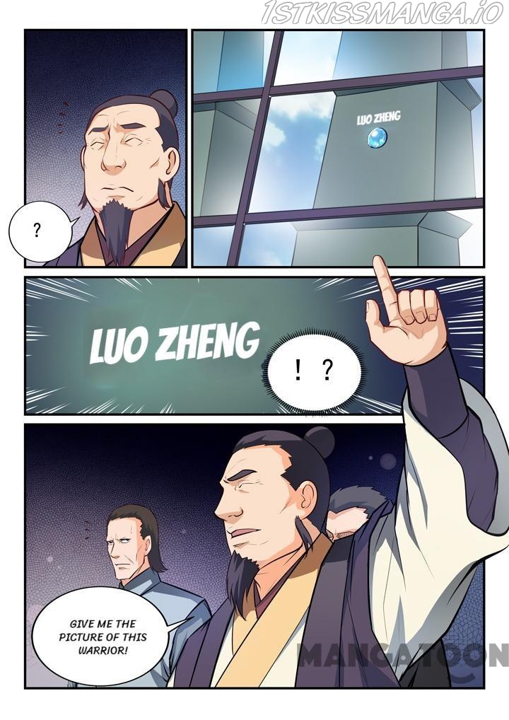 Apotheosis - Manhua chapter 160.1 - page 7