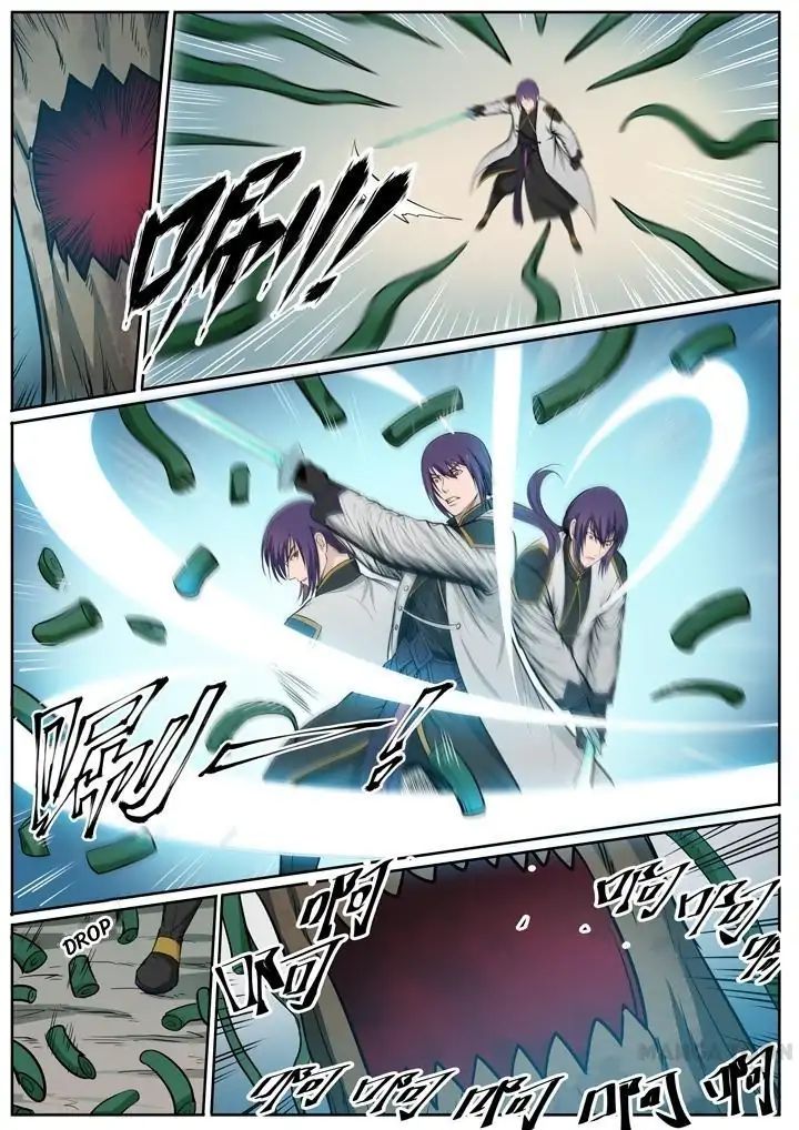Apotheosis - Manhua chapter 87 - page 13