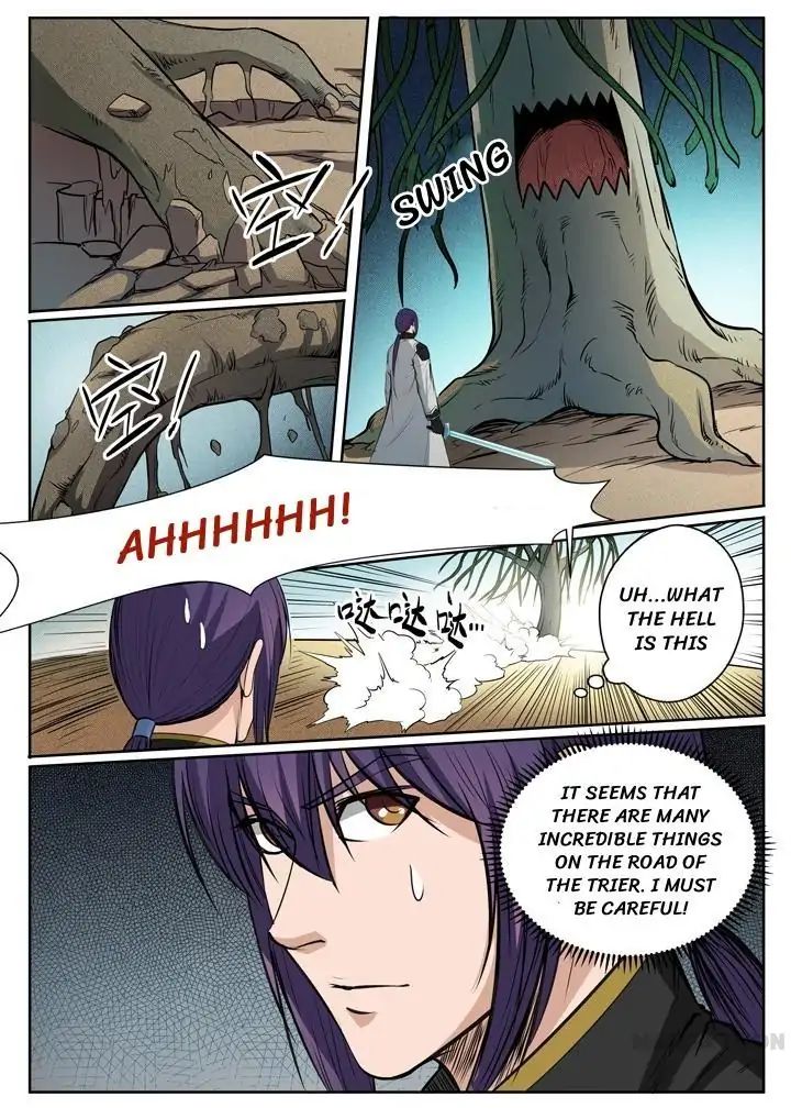 Apotheosis - Manhua chapter 87 - page 14