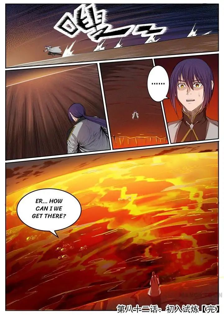 Apotheosis - Manhua chapter 87 - page 16