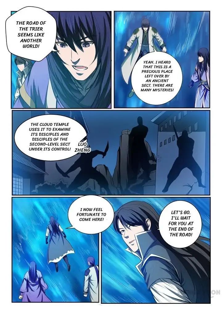 Apotheosis - Manhua chapter 87 - page 3