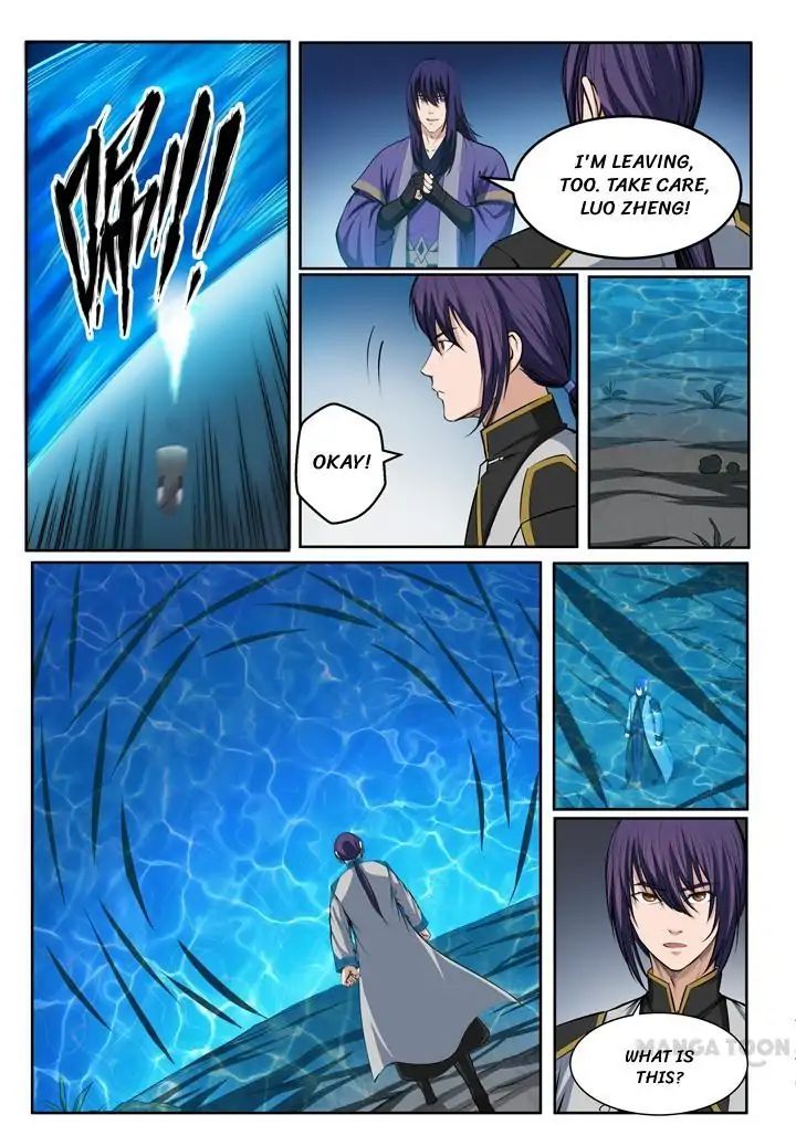 Apotheosis - Manhua chapter 87 - page 4