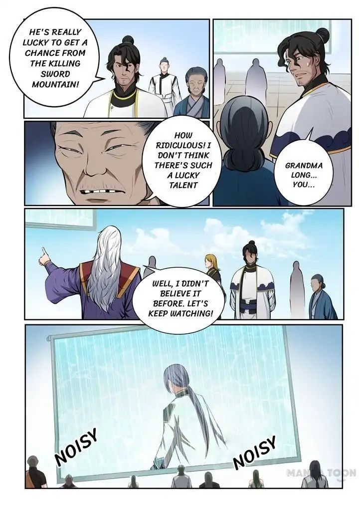 Apotheosis - Manhua chapter 87 - page 7