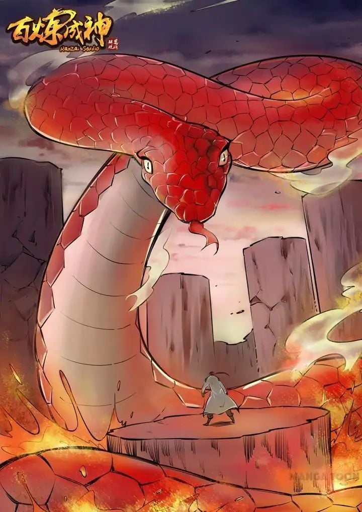 Apotheosis - Manhua chapter 88 - page 1