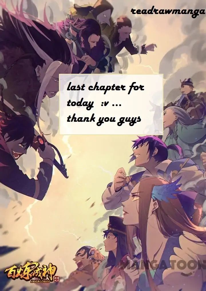 Apotheosis - Manhua chapter 197 - page 1