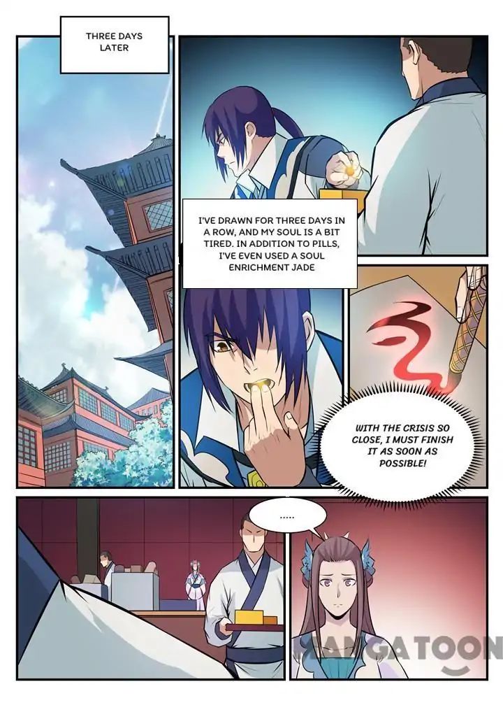 Apotheosis - Manhua chapter 197 - page 11