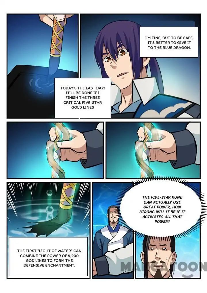 Apotheosis - Manhua chapter 197 - page 13