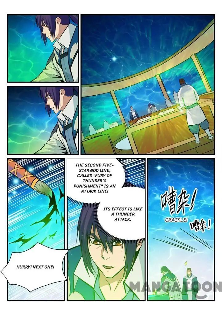 Apotheosis - Manhua chapter 197 - page 14