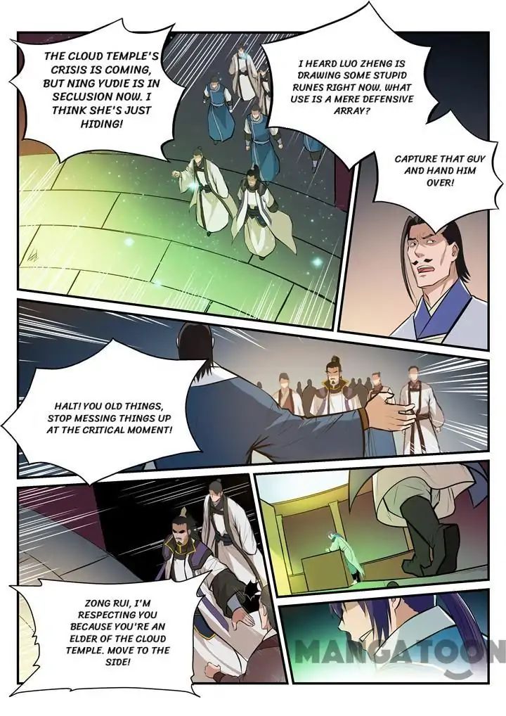 Apotheosis - Manhua chapter 197 - page 15