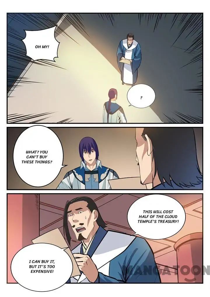 Apotheosis - Manhua chapter 197 - page 2