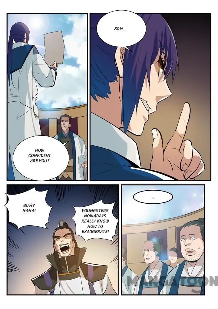 Apotheosis - Manhua chapter 198 - page 12