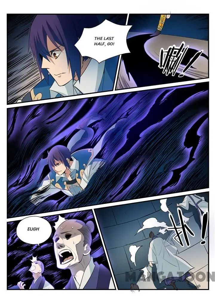 Apotheosis - Manhua chapter 198 - page 7