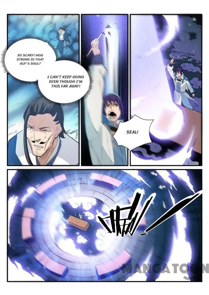 Apotheosis - Manhua chapter 198 - page 8