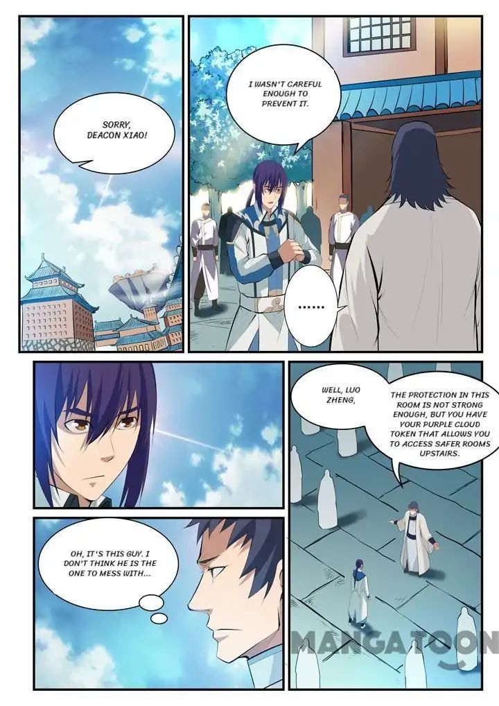Apotheosis - Manhua chapter 125 - page 1