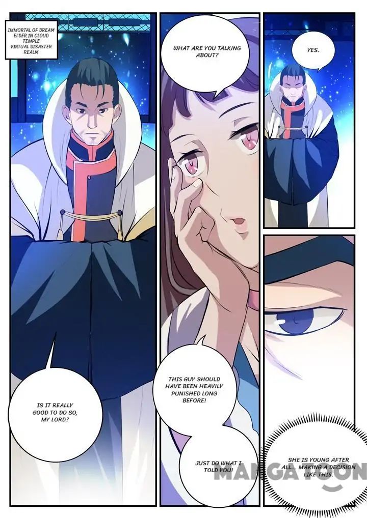 Apotheosis - Manhua chapter 125 - page 13