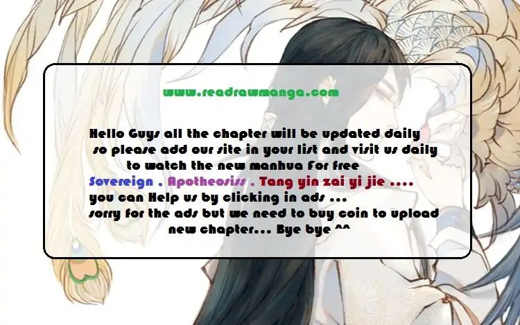 Apotheosis - Manhua chapter 125 - page 16