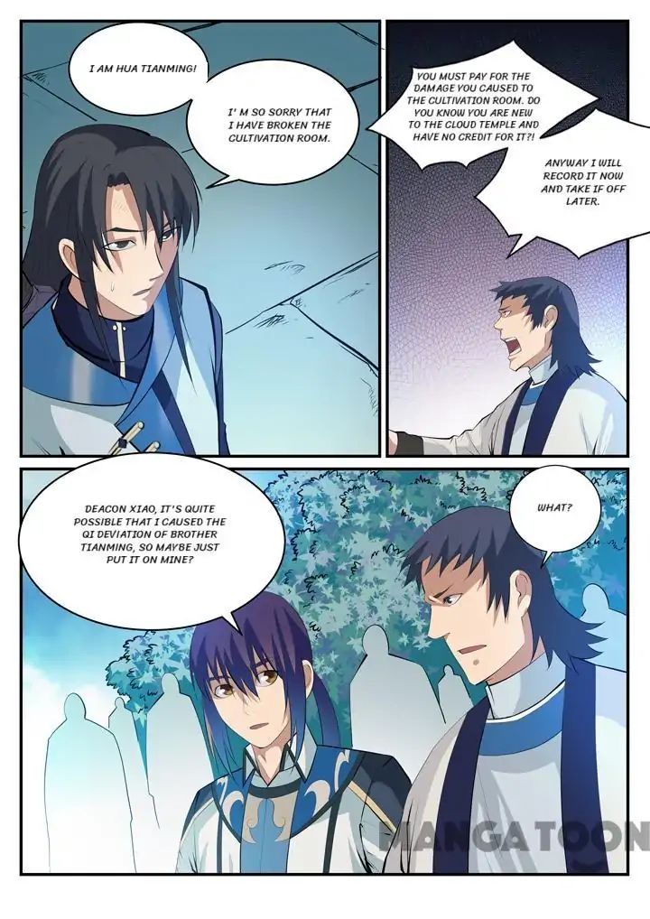 Apotheosis - Manhua chapter 125 - page 4