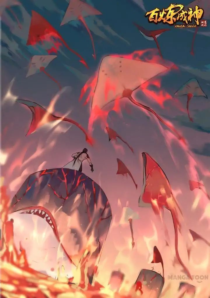 Apotheosis - Manhua chapter 90 - page 1