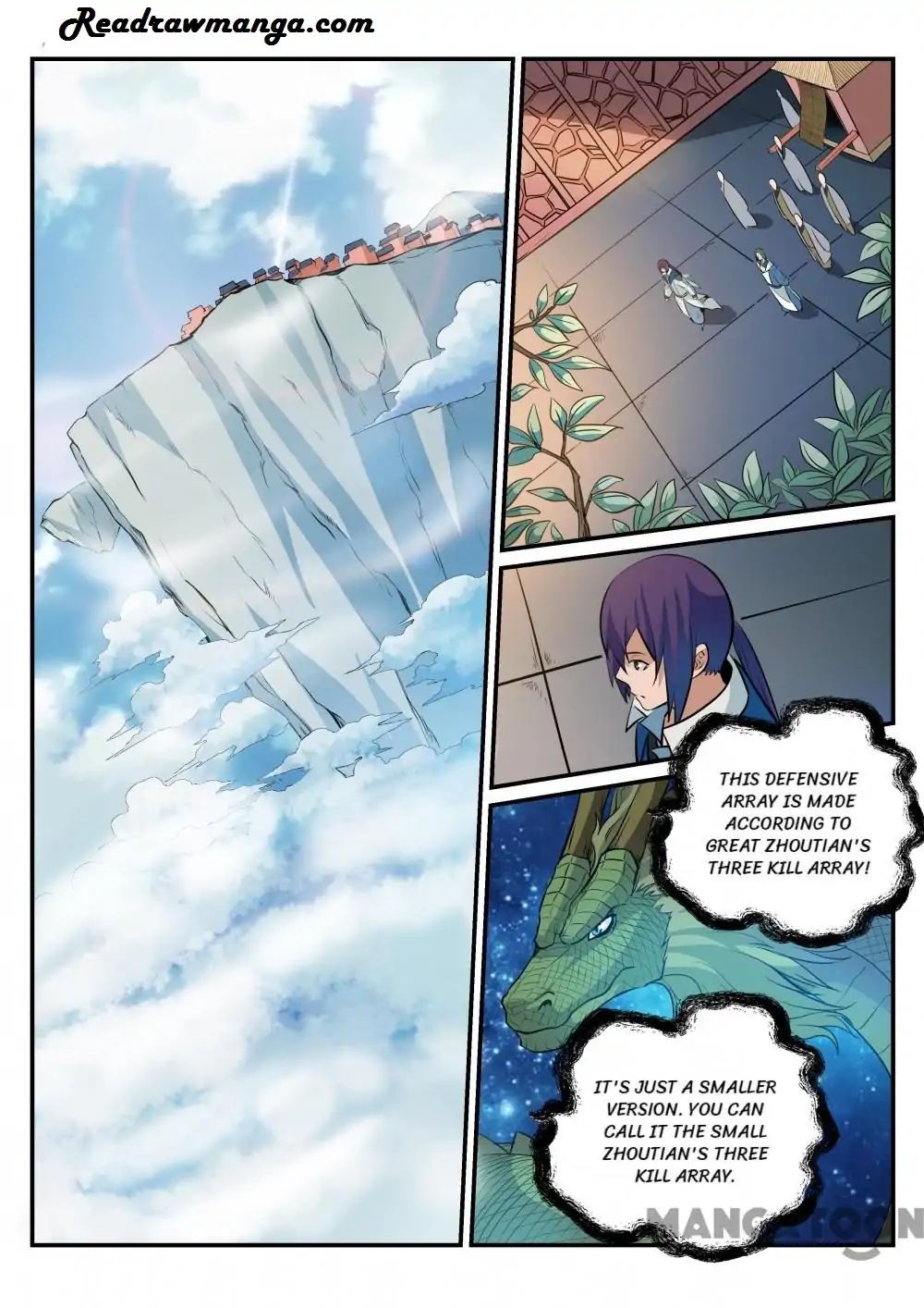 Apotheosis - Manhua chapter 199 - page 2