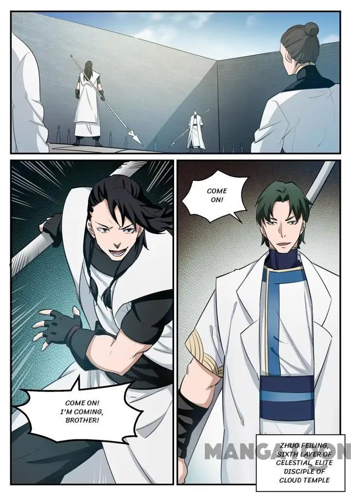 Apotheosis - Manhua chapter 126 - page 3