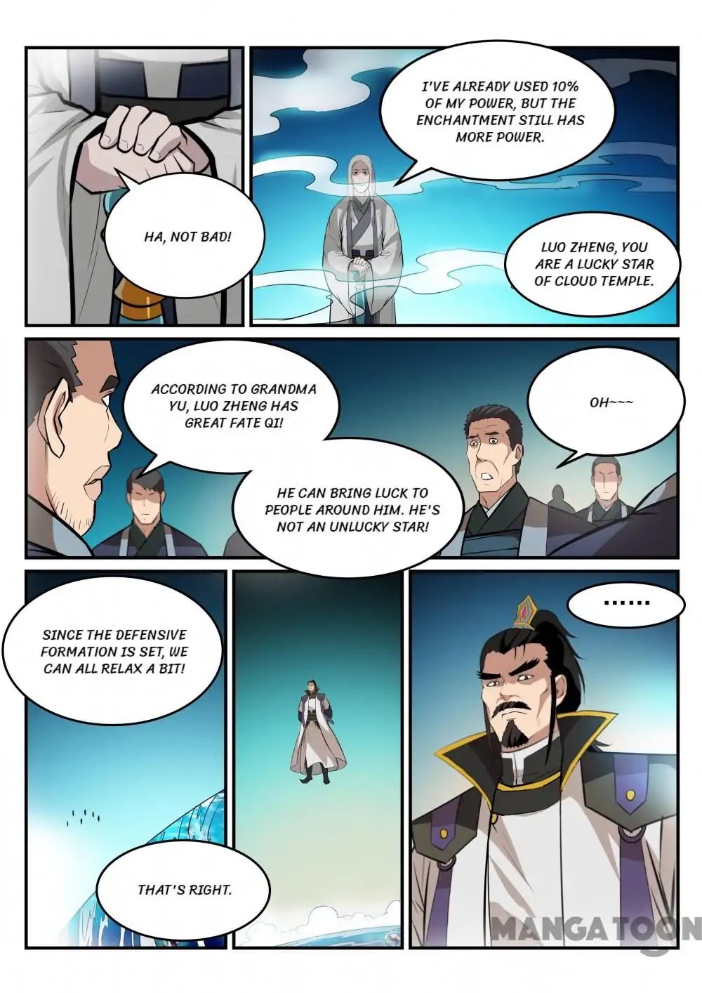 Apotheosis - Manhua chapter 200 - page 8