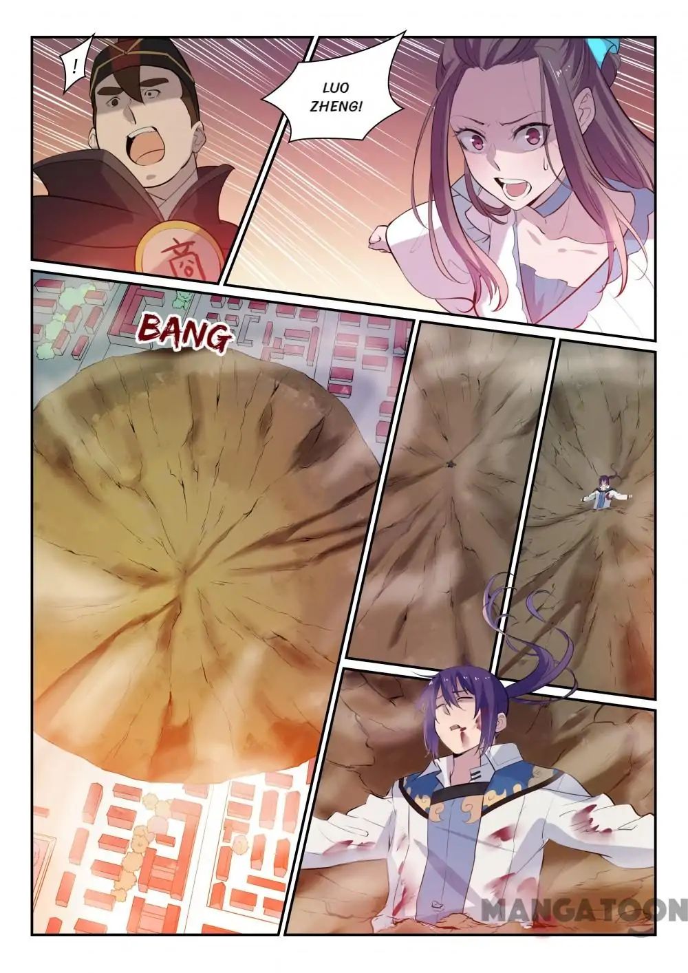 Apotheosis - Manhua chapter 347 - page 16