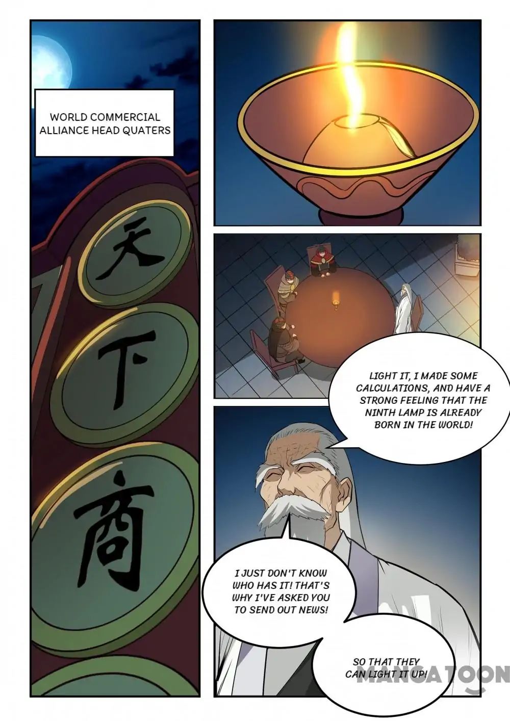 Apotheosis - Manhua chapter 202 - page 12