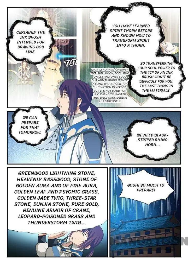 Apotheosis - Manhua chapter 129 - page 11