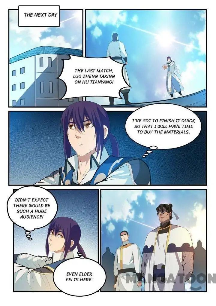 Apotheosis - Manhua chapter 129 - page 12