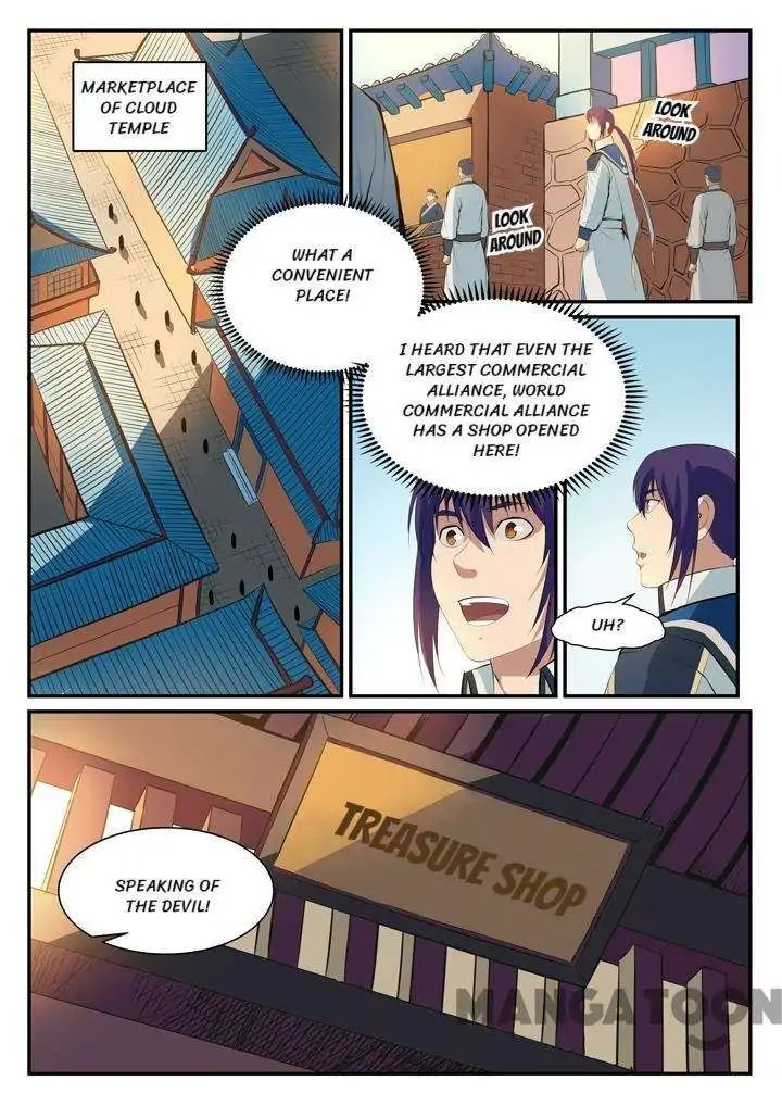 Apotheosis - Manhua chapter 129 - page 15
