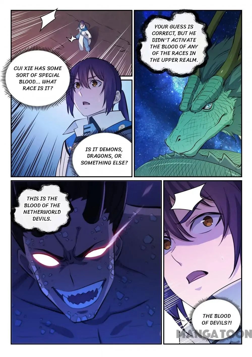 Apotheosis - Manhua chapter 348 - page 16