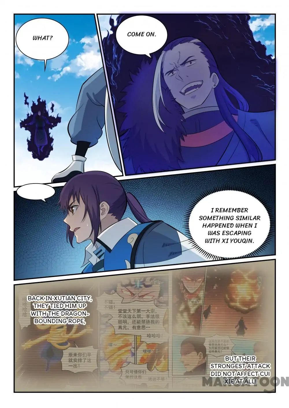 Apotheosis - Manhua chapter 348 - page 8