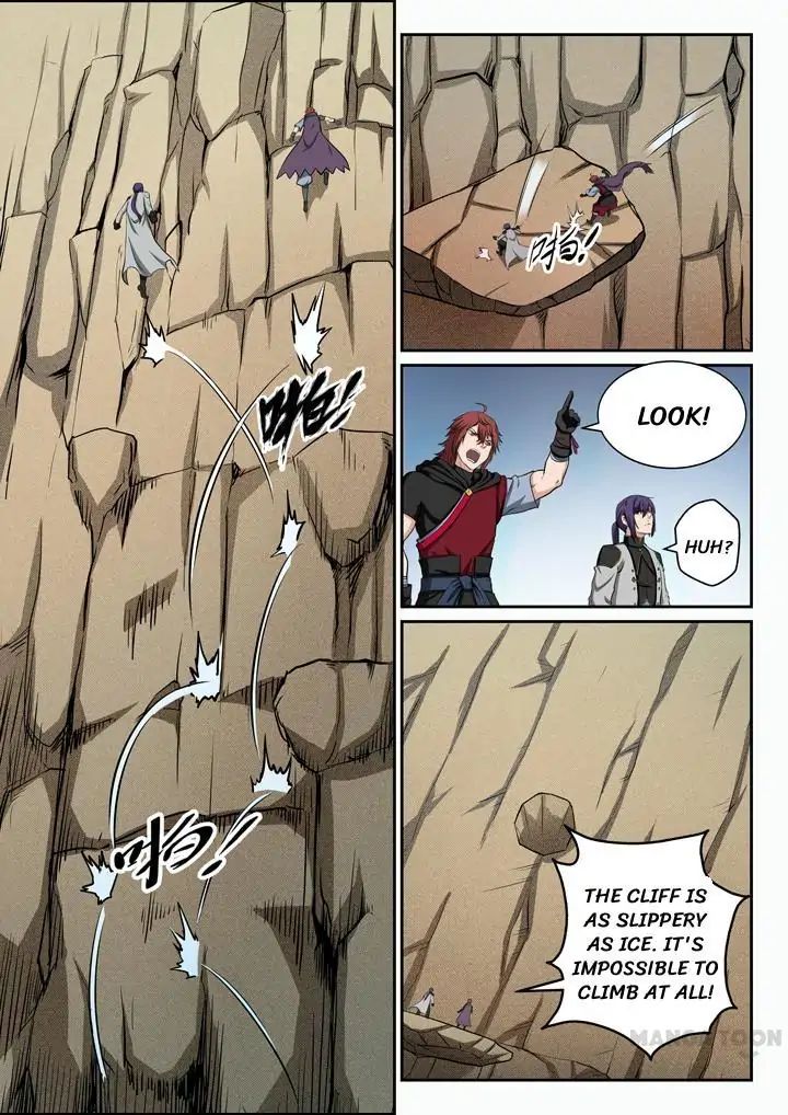 Apotheosis - Manhua chapter 95 - page 1